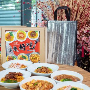 【 有几好吃 】拉面礼盒